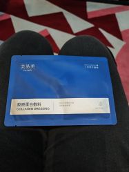 -上海时光整形外科医院