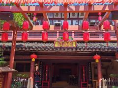 -杭州宋城