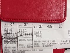 -南枝记·广东味道(张家港购物公园店)