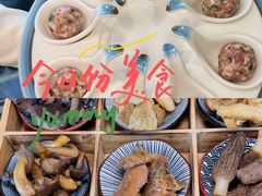 -野菌皇海景野生菌火锅(滨海大道店)