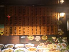 自助调料区-福苗小骆驼烧烤(莲湖路店)