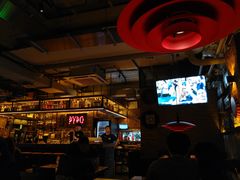 -火鬼 PYRO(五道口店)