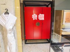 -重庆富力艾美酒店