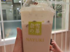 -奈雪的茶(市百一店)