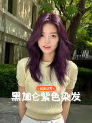 -D.G造型·烫发染发接发