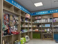 -嘉馨宠物医院·CT影像转诊·心脏科·犬猫全科诊疗中心(下沙大学城院区)
