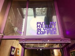 -HANA COFFEE(长寿路店)