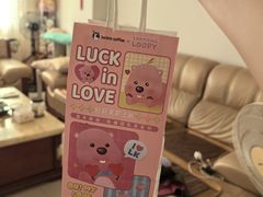 -瑞幸咖啡(深圳创新广场店)