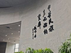 -柳州白莲洞洞穴科学博物馆