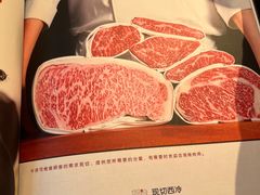 -黑牛の店·和牛烧肉(大悦城店)