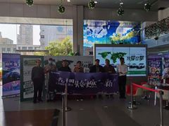 -上海锦江一汽丰田4S店(徐汇区店)