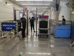 -蒲黄榆(地铁站)