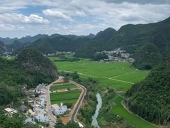 -万峰林风景区