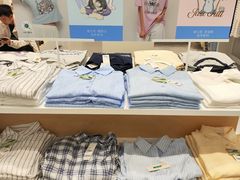 -龙湖重庆时代天街