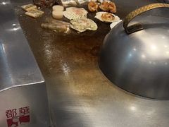 -上渔铁板烧(熙悦汇店)