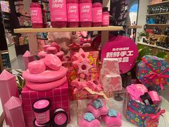 -LUSH(威尼斯人店)