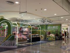 -碧乐城(无锡梁溪店)