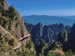 -老君山风景名胜区