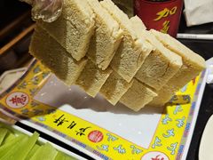 -芦月轩羊蝎子(劲松店)