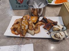 -上渔铁板烧(熙悦汇店)