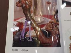 -金华安大酒楼·老牌潮菜·粤式茶点(东方国际店)
