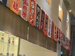 -御瀛日本料理