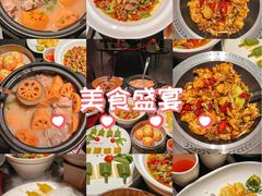 -知楚•精致湖北菜(武商MALL店)
