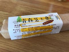 -好利来(靖江路店)