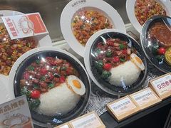 -食通天·寰宇集(杭州万象城店)