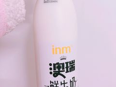 -一鸣真鲜奶吧(锦桂店)