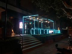 -Brew Bear 酿酒熊精酿啤酒餐厅(东湖路店)