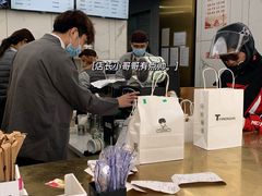 -TFIREROOM火社的茶(裕华万达店)