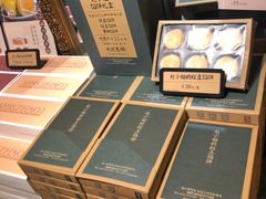 -赵小姐的店(鼓浪屿三友店)