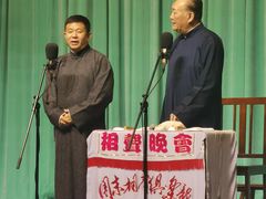 -周末相声俱乐部