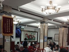 -峨嵋酒家(地安门店)