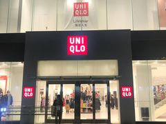 -天虹购物中心(石路店)