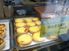-鲍师傅糕点(春熙路店)