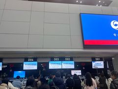 -福州长乐国际机场