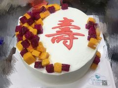 -云朵上的鱼(莘庄店)