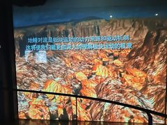 -浙江自然博物院(杭州馆)