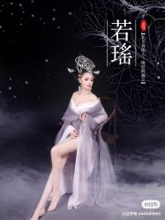 -东古旅拍摄影•格格服汉服•租赁(故宫店)