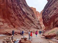 -天山神秘大峡谷