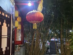 -土砂锅生态山庄·非遗砂锅雅鱼