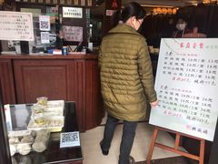 -熙盛源(滨湖万达店)