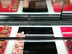 -Salon de The de Joel Robuchon(外滩18号店)