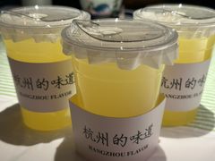-桂满陇·景观餐厅(新世界店)