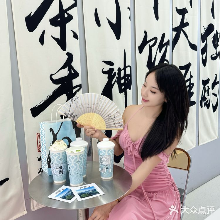 阳朔必打卡茶饮 ｜月下茶白🌛