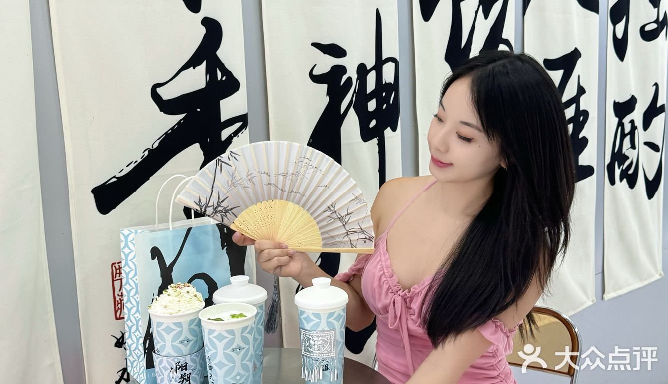 阳朔必打卡茶饮 ｜月下茶白🌛