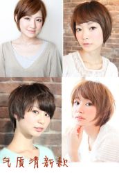 短发show-IRIS爱蕊丝形象