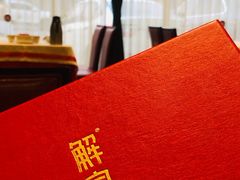 -解家河南菜(商鼎路店)